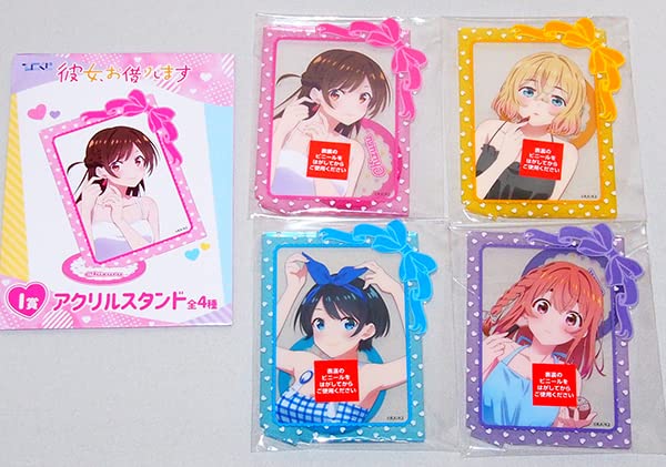 講談社 - 彼女お借りします かのかり ひこくじ アクリルスタンド 秋コーデ 4点セット Amazon.co.jp: 彼女、お借りします かのかり グッズ BIGアクリル